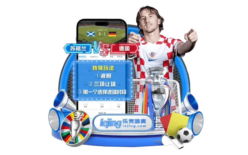 fb体育品牌内容索引